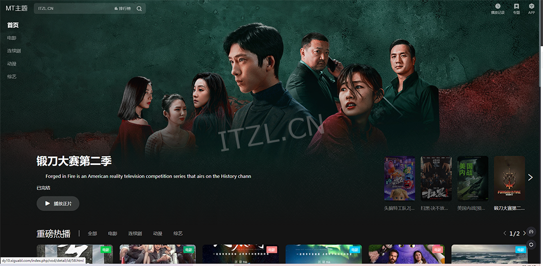 0240526224920 0240526224920